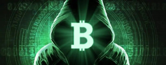 aprender a falsificar bitcoins