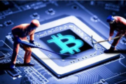 ¿Cómo funciona la minería de Bitcoin?